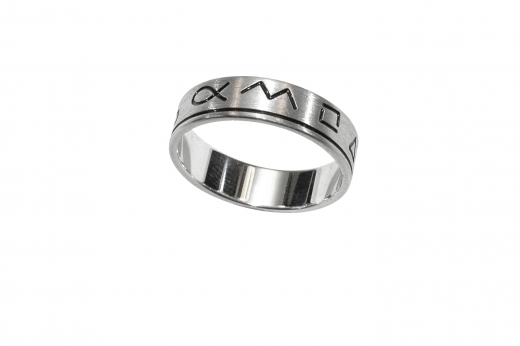Herrenring 925-Silber Gre: 23mm (63)